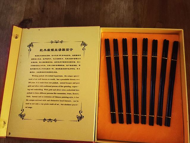 Vintage Rosewood Silver-Inlaid Chopsticks ...