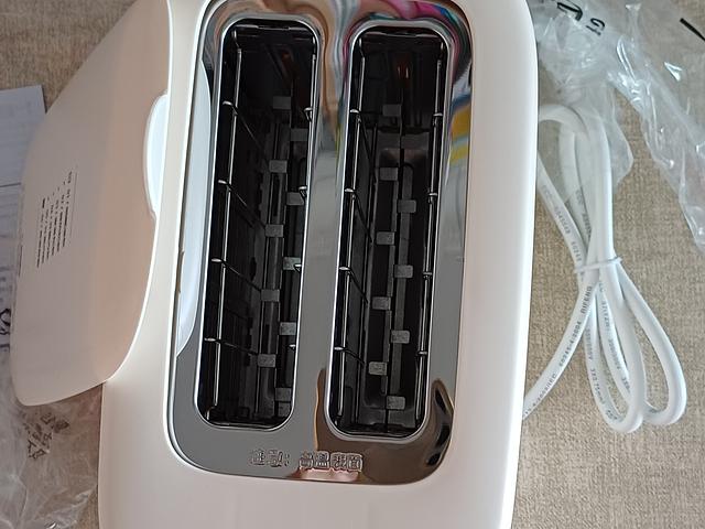Toaster 