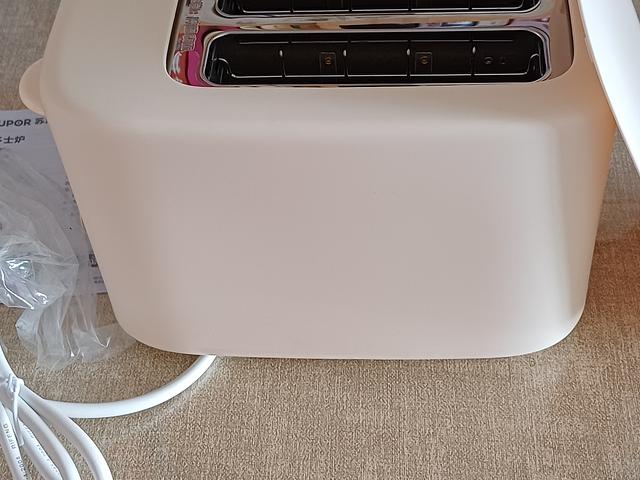 Toaster 