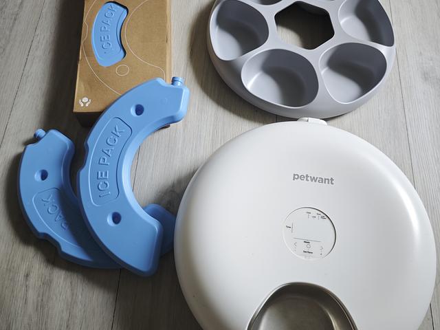 Petwant Automatic Feeder