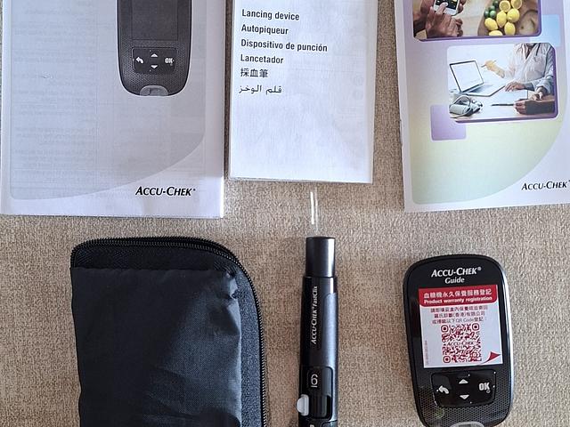 Accu-Chek Guide