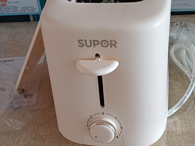 Toaster 