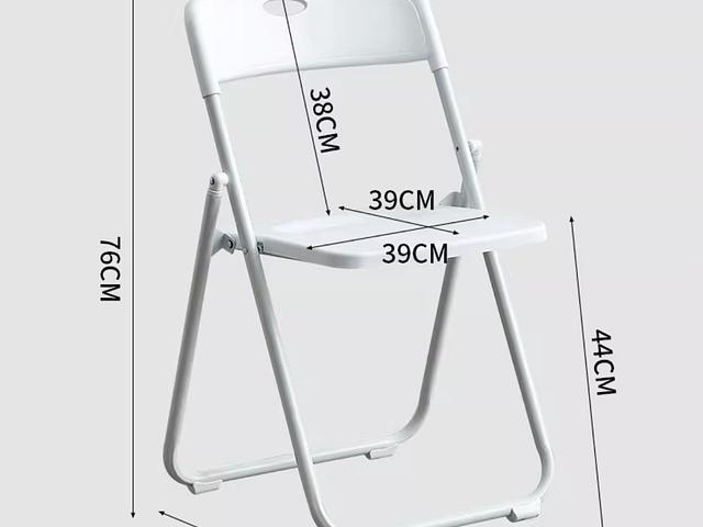 Black plastic and gray metal folding chairs