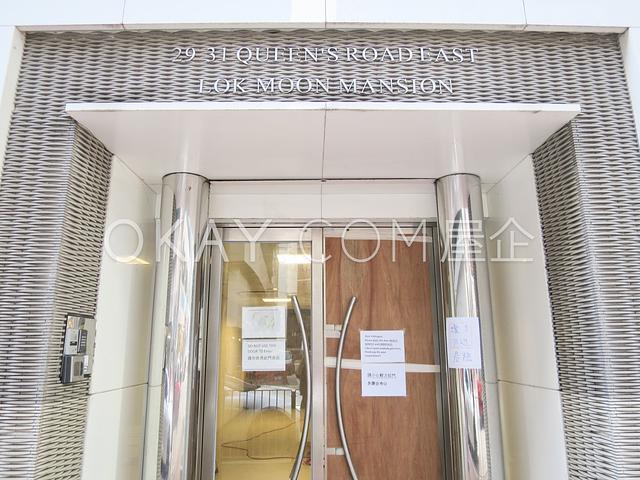 Lok Moon Mansion | Lok Moon Mansion, Wan Chai - 1