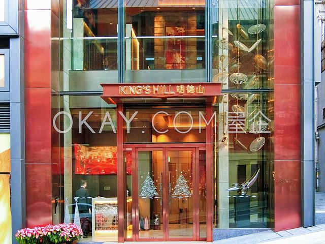 King's Hill | King's Hill, Sai Ying Pun - 1 Bed, 1