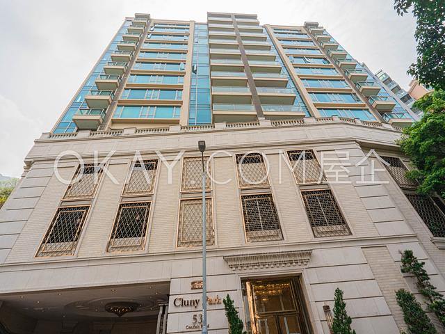 Cluny Park | Cluny Park, Mid-levels West - 2 Bed,