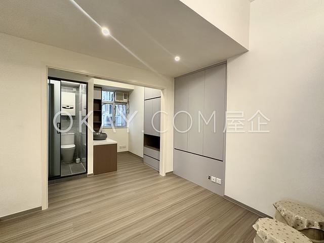 Kwong Sang Hong Building | Kwong Sang Hong