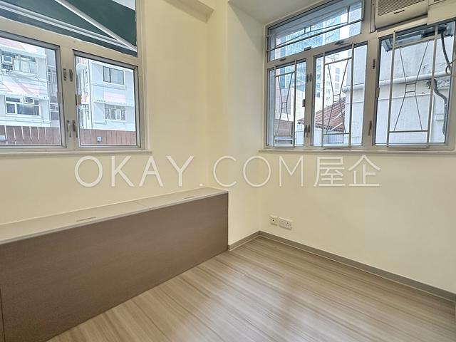 Kwong Sang Hong Building | Kwong Sang Hong