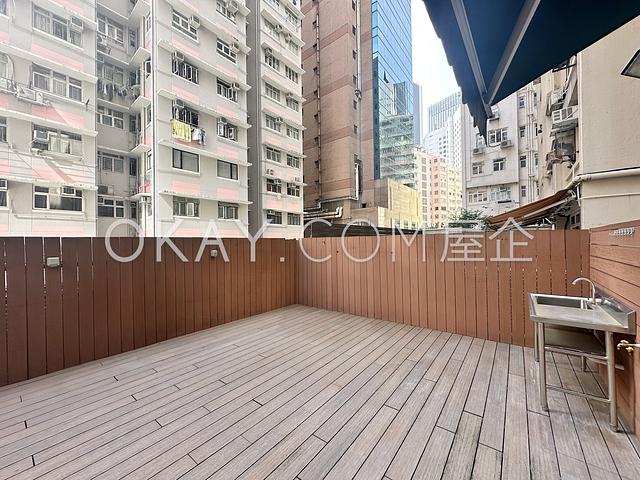 Kwong Sang Hong Building | Kwong Sang Hong