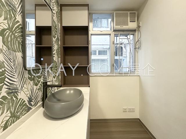 Kwong Sang Hong Building | Kwong Sang Hong