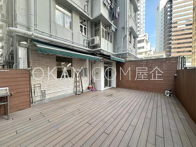 Kwong Sang Hong Building | Kwong Sang Hong