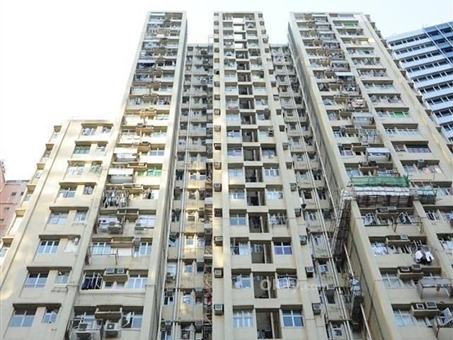 Kwong Sang Hong Building | Kwong Sang Hong