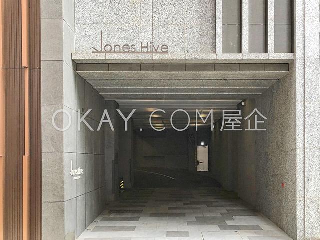 Jones Hive | Jones Hive, Tai Hang - 2 Bed, 1 Bath,