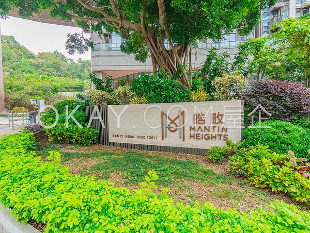 Mantin Heights | Mantin Heights, Ho Man Tin - 2