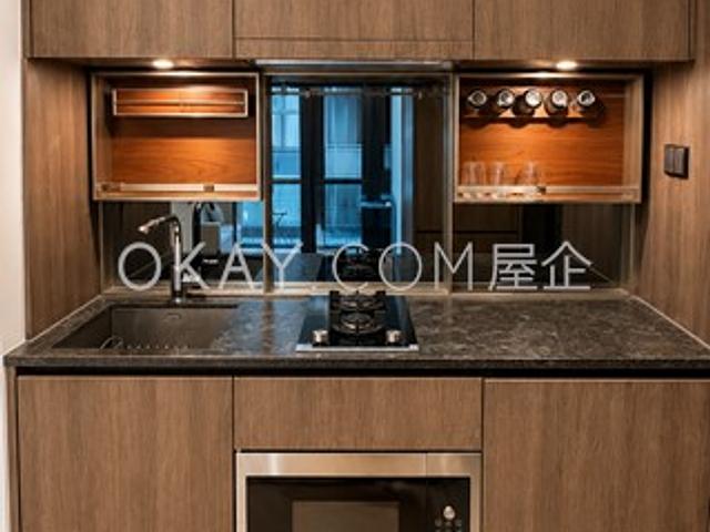 Novum West | Novum West, Western District - 1 Bed,