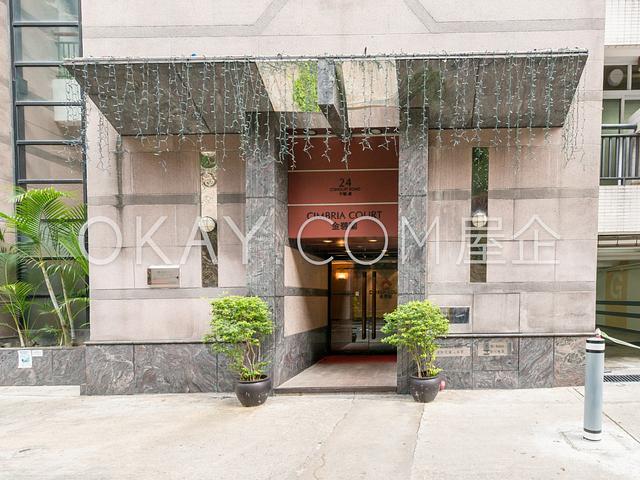 Cimbria Court | Cimbria Court, Mid-levels West - 2