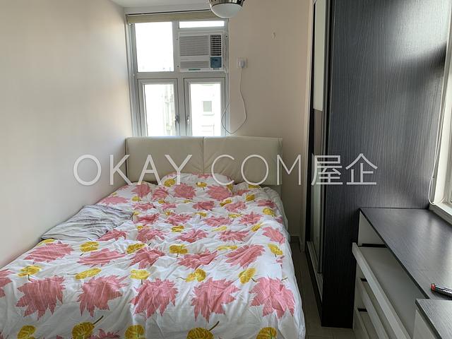 Taikoo Shing - Yuan Kung Mansion | Taikoo Shing -