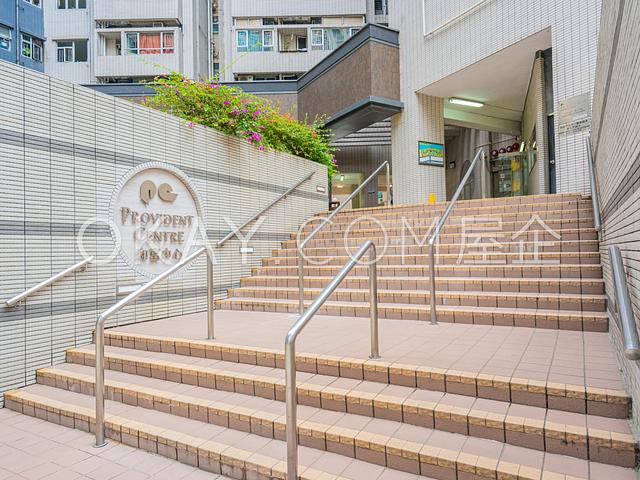 Provident Centre | Provident Centre, North Point -