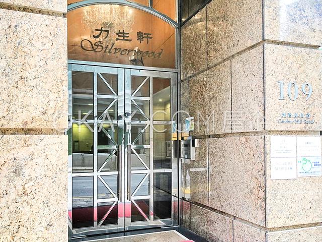 Silverwood | Silverwood, Happy Valley - 2 Bed, 1