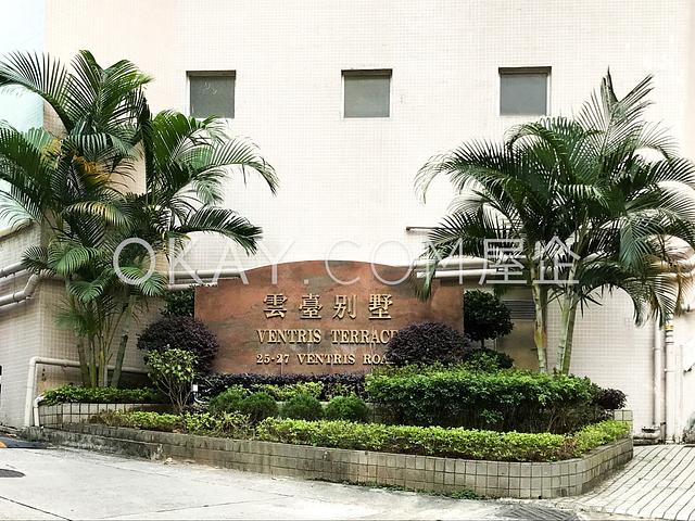 Ventris Terrace | Ventris Terrace, Happy Valley -