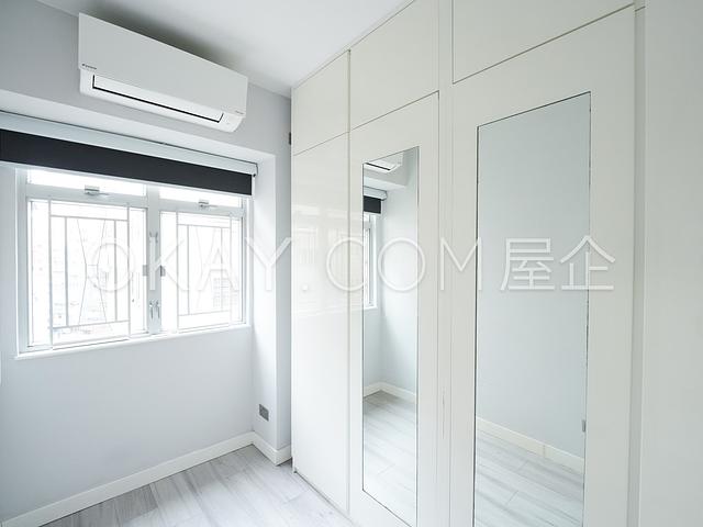 Kam Yuk Mansion | Kam Yuk Mansion, Happy Valley -