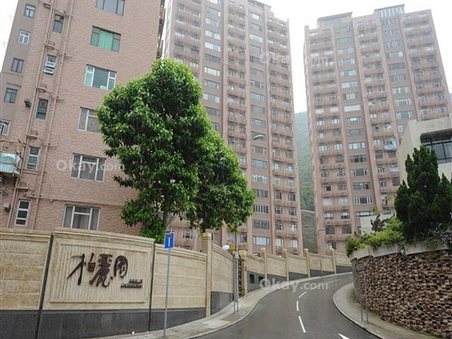 Butler Towers | Butler Towers, Jardine's Lookout -