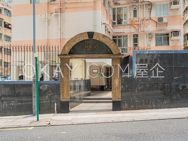 Horace Court | Horace Court, Happy Valley - 1 Bed,