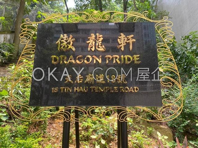 Dragon Pride | Dragon Pride, Tin Hau - 1 Bed, 1