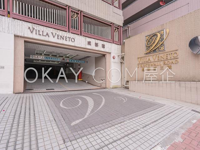 Villa Veneto | Villa Veneto, Mid-levels West - 4