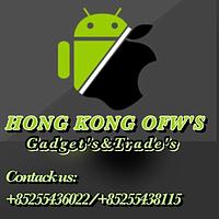 The logo of the directory listing