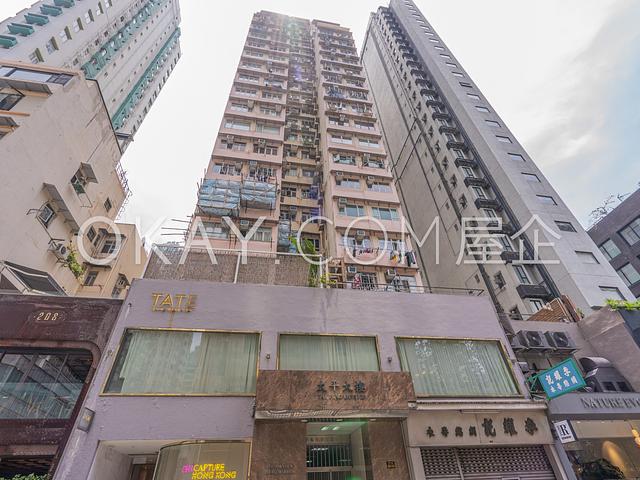 Tai Ping Mansion | Tai Ping Mansion, Sheung Wan -