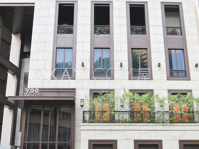Yoo Residence | Yoo Residence, Causeway Bay - 1