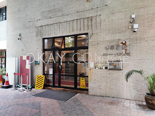 Li Chit Garden | Li Chit Garden, Wan Chai - 2 Bed,