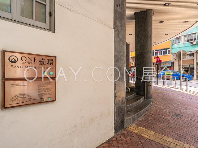 One Wanchai | One Wanchai, Wan Chai - 1 Bed, 1