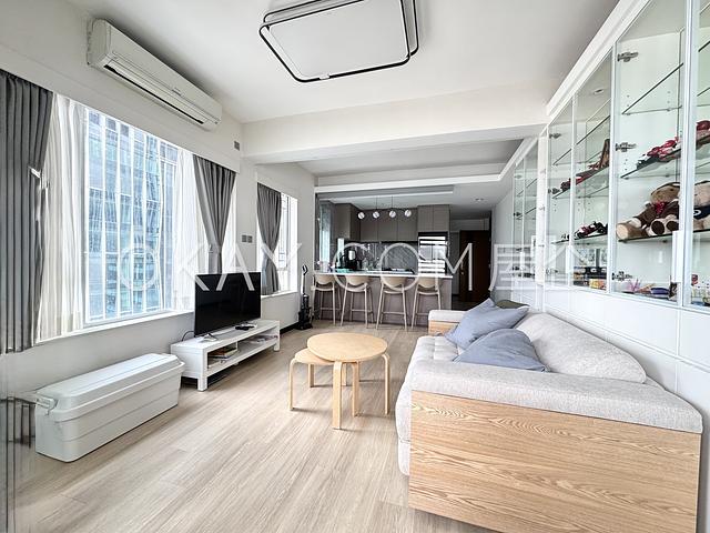 Hoi Deen Court | Hoi Deen Court, Causeway Bay - 2