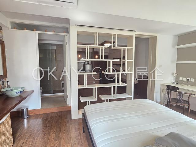 Po Hing Mansion | Po Hing Mansion, Sheung Wan - 1