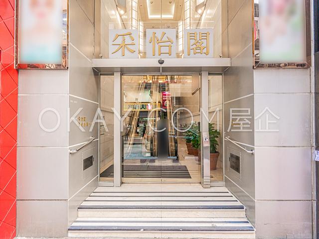 The Grandeur | The Grandeur, Causeway Bay - 2 Bed,
