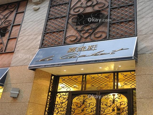Le Cachet | Le Cachet, Happy Valley - 1 Bed, 1