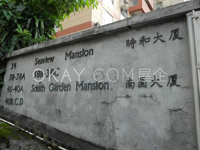 Seaview Mansion | Seaview Mansion, Mid-levels