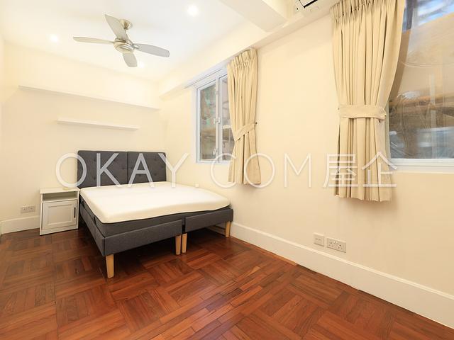 Kam Kin Mansion | Kam Kin Mansion, Mid-levels West