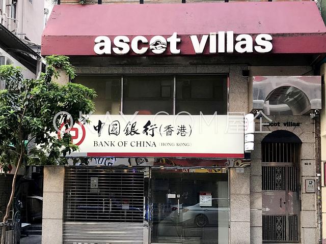 Ascot Villas | Ascot Villas, Happy Valley - 1 Bed,