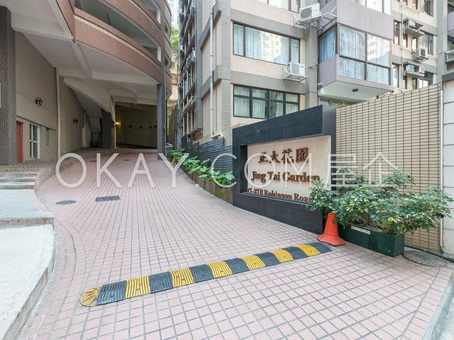 Jing Tai Garden Mansion | Jing Tai Garden Mansion,