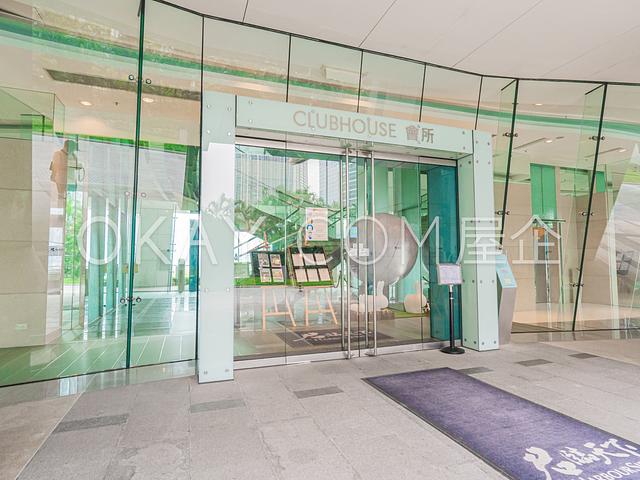 The Harbourside | The Harbourside, Kowloon Station