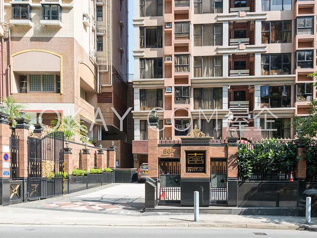 Primrose Court | Primrose Court, Mid-levels West -