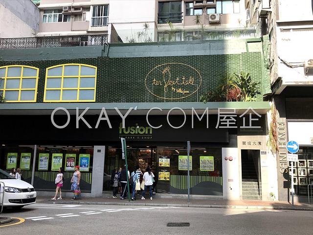 Lai Sing Building | Lai Sing Building, Happy