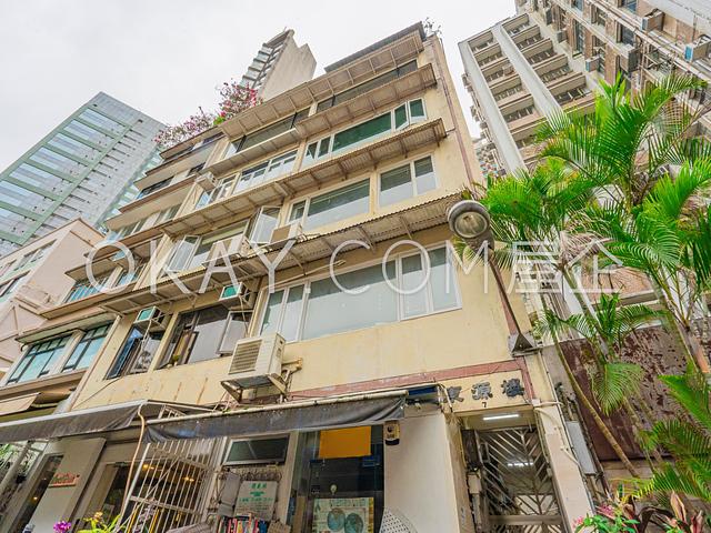Tung Yuen Building | Tung Yuen Building, Central -
