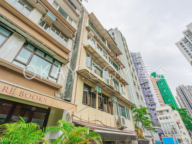 Tung Yuen Building | Tung Yuen Building, Central -
