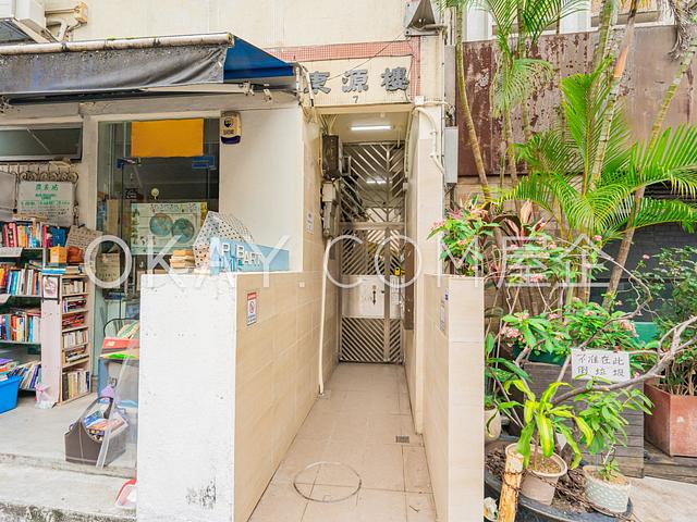 Tung Yuen Building | Tung Yuen Building, Central -