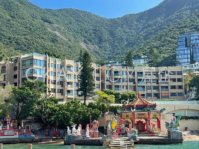 Splendour Villa | Splendour Villa, Repulse Bay - 2