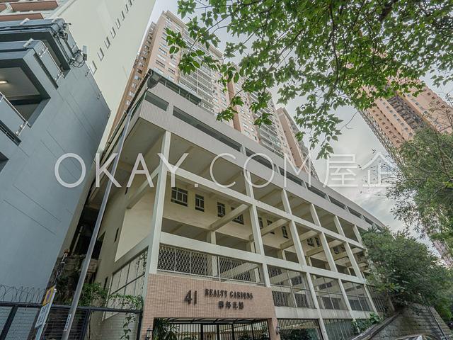 Realty Gardens | Realty Gardens, Mid-levels West -